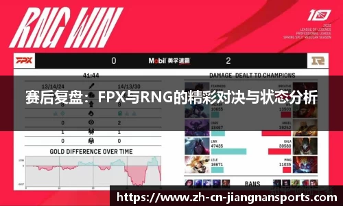 江南体育官方网站